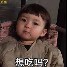 Kabupaten Paserwebsite agen dadu onlineSecara bertahap tumpang tindih dan bergabung dengan gambar Pei Shaozheng seperti Fang Cai Congyin
